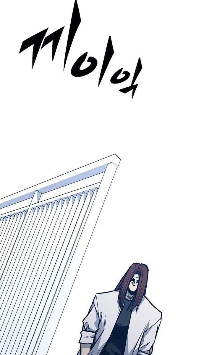 Huyền Thoại Tái Xuất Chapter 38 - 88