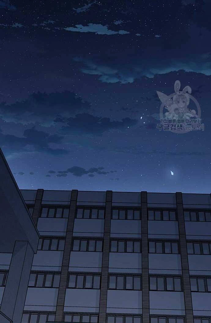 Huyền Thoại Tái Xuất Chapter 39 - 16