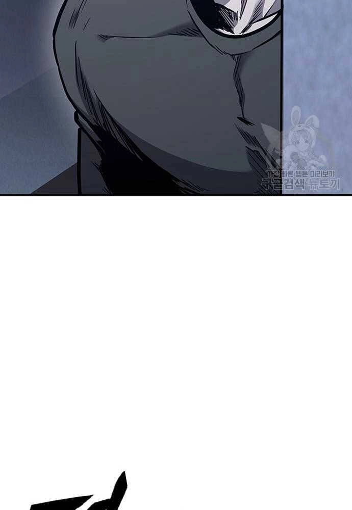 Huyền Thoại Tái Xuất Chapter 39 - 82