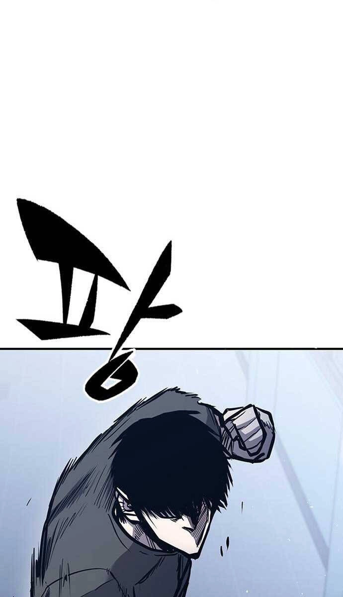 Huyền Thoại Tái Xuất Chapter 39 - 96