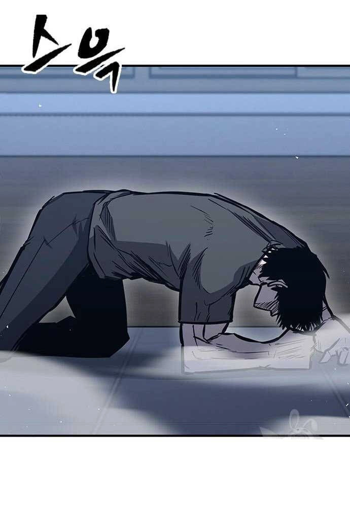 Huyền Thoại Tái Xuất Chapter 39 - 115