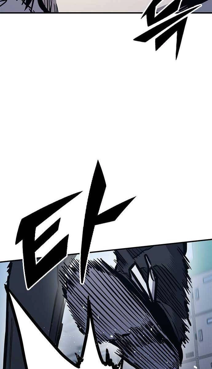 Huyền Thoại Tái Xuất Chapter 40 - 12