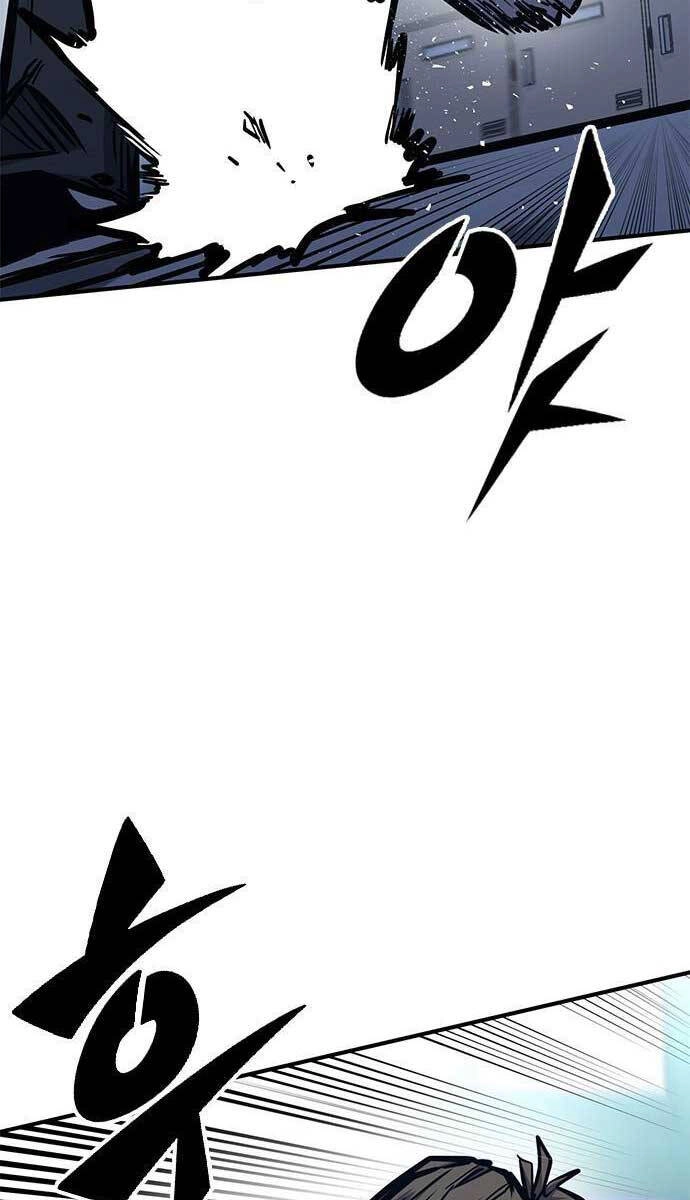 Huyền Thoại Tái Xuất Chapter 40 - 13