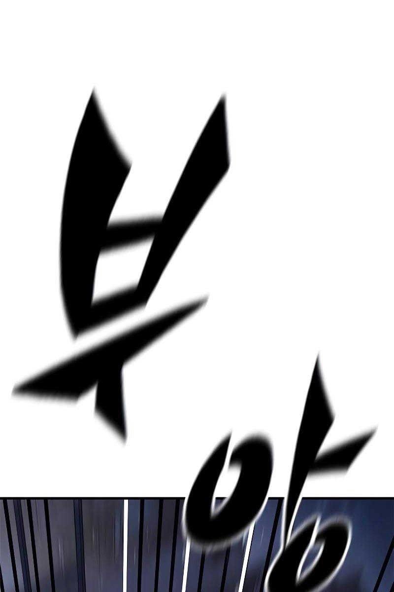 Huyền Thoại Tái Xuất Chapter 41 - 31