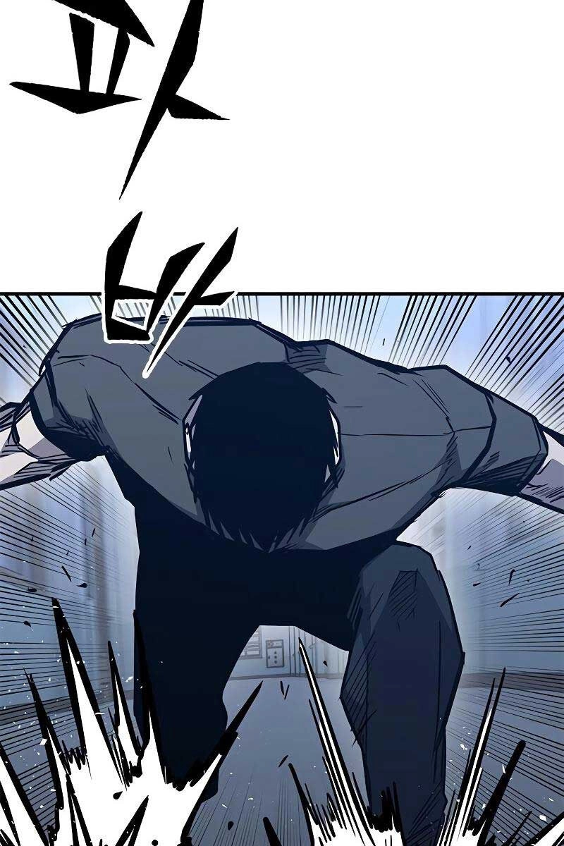 Huyền Thoại Tái Xuất Chapter 41 - 127