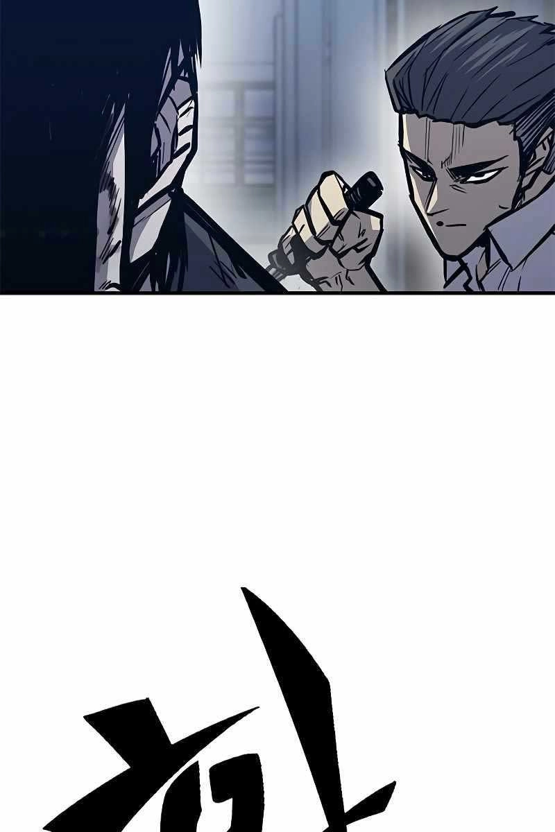 Huyền Thoại Tái Xuất Chapter 42 - 56