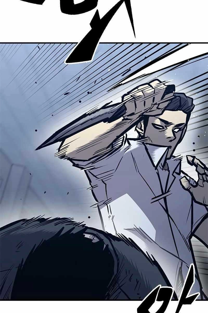 Huyền Thoại Tái Xuất Chapter 42 - 57