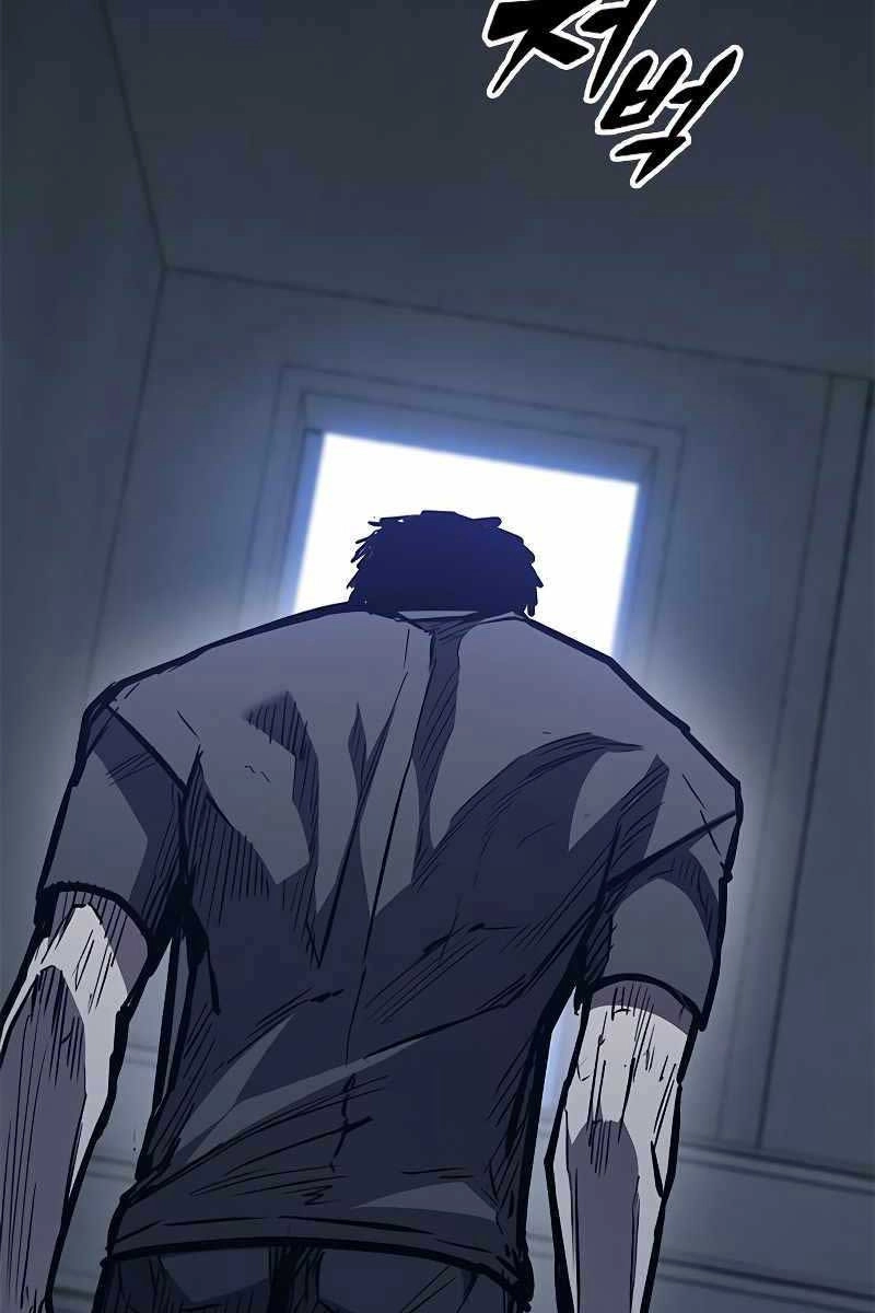 Huyền Thoại Tái Xuất Chapter 42 - 74