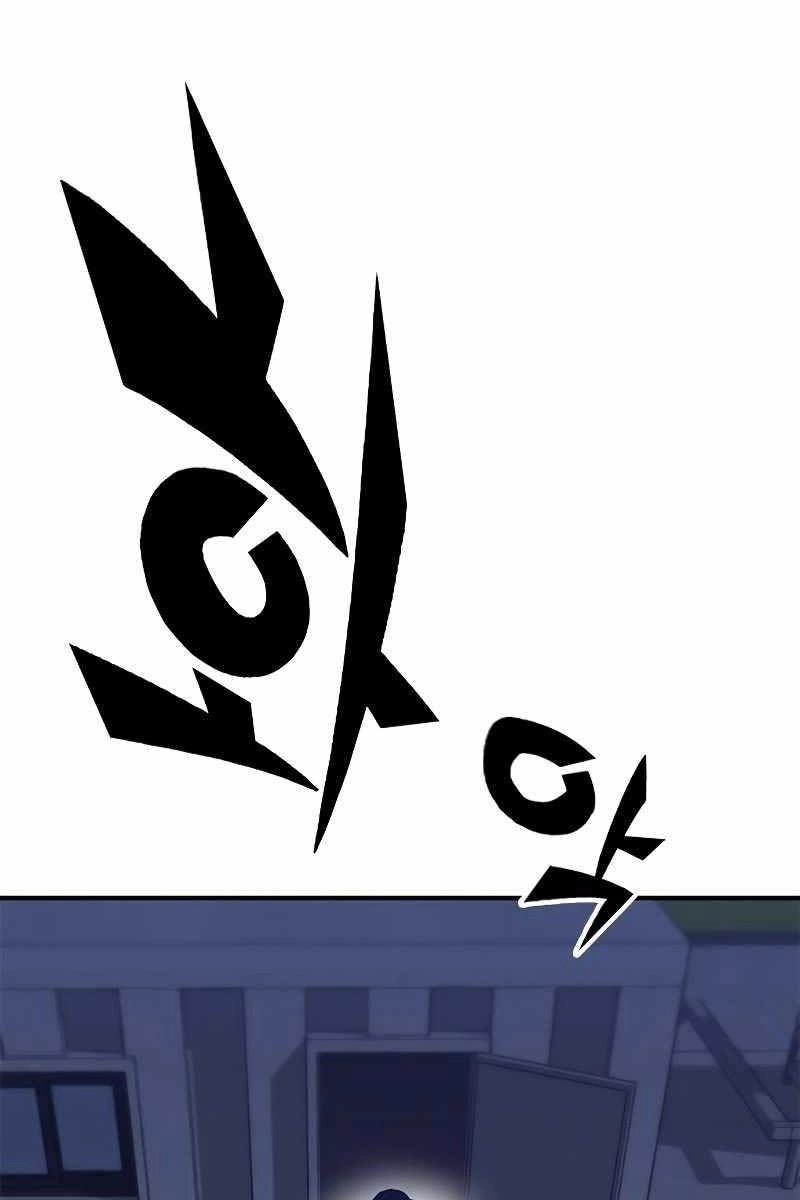 Huyền Thoại Tái Xuất Chapter 42 - 77