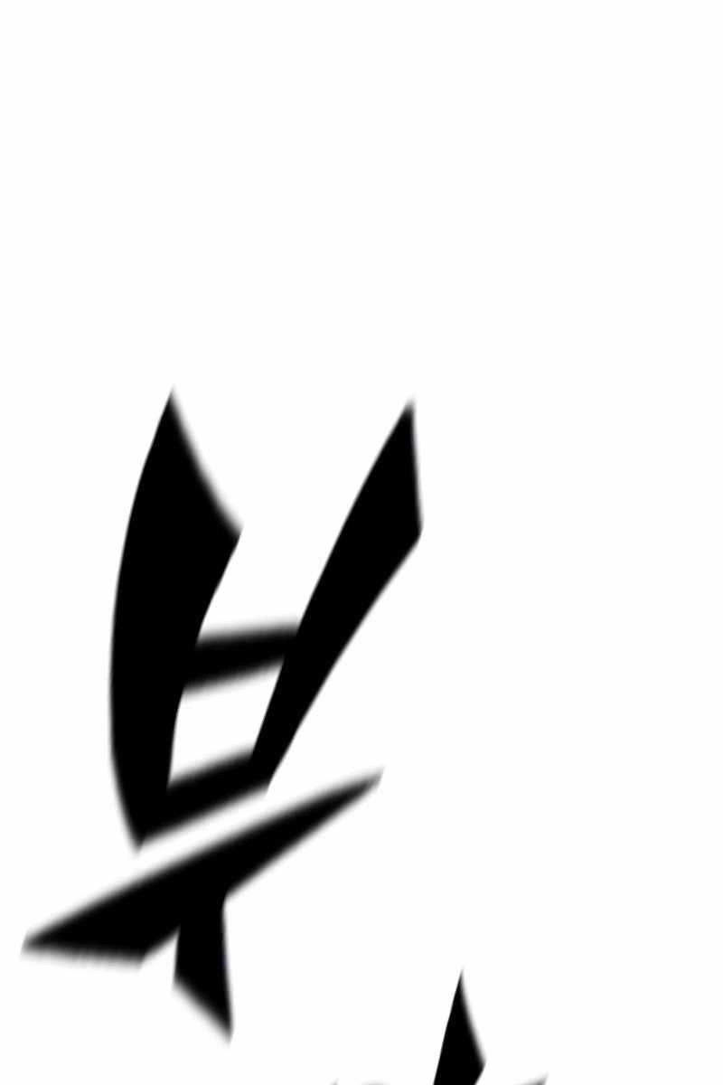 Huyền Thoại Tái Xuất Chapter 42 - 109