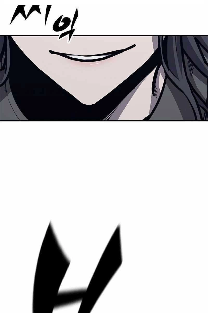 Huyền Thoại Tái Xuất Chapter 42 - 118