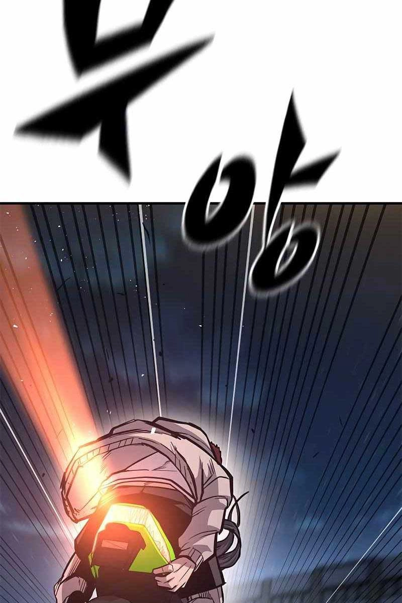 Huyền Thoại Tái Xuất Chapter 42 - 119