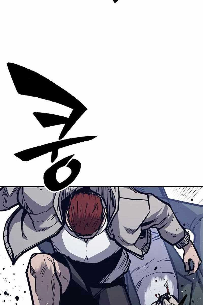 Huyền Thoại Tái Xuất Chapter 42 - 126