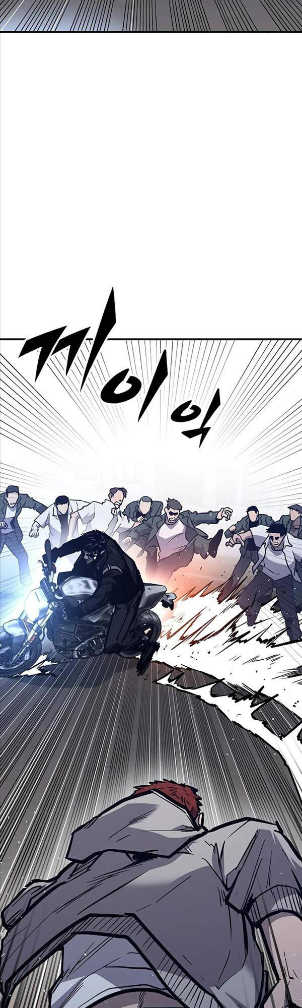 Huyền Thoại Tái Xuất Chapter 43 - 6