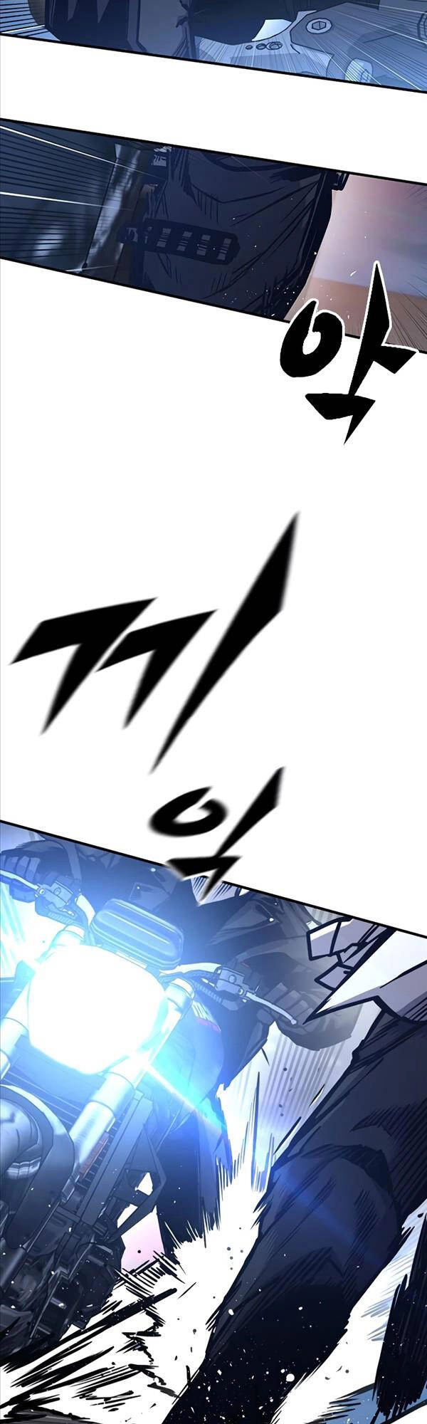 Huyền Thoại Tái Xuất Chapter 43 - 12