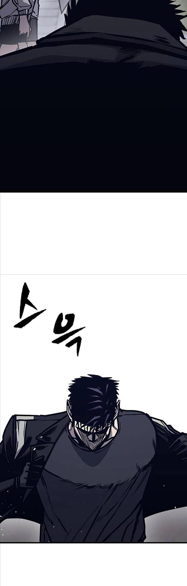 Huyền Thoại Tái Xuất Chapter 43 - 26