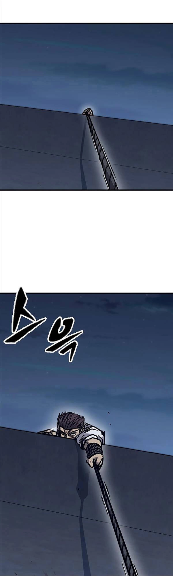 Huyền Thoại Tái Xuất Chapter 43 - 76