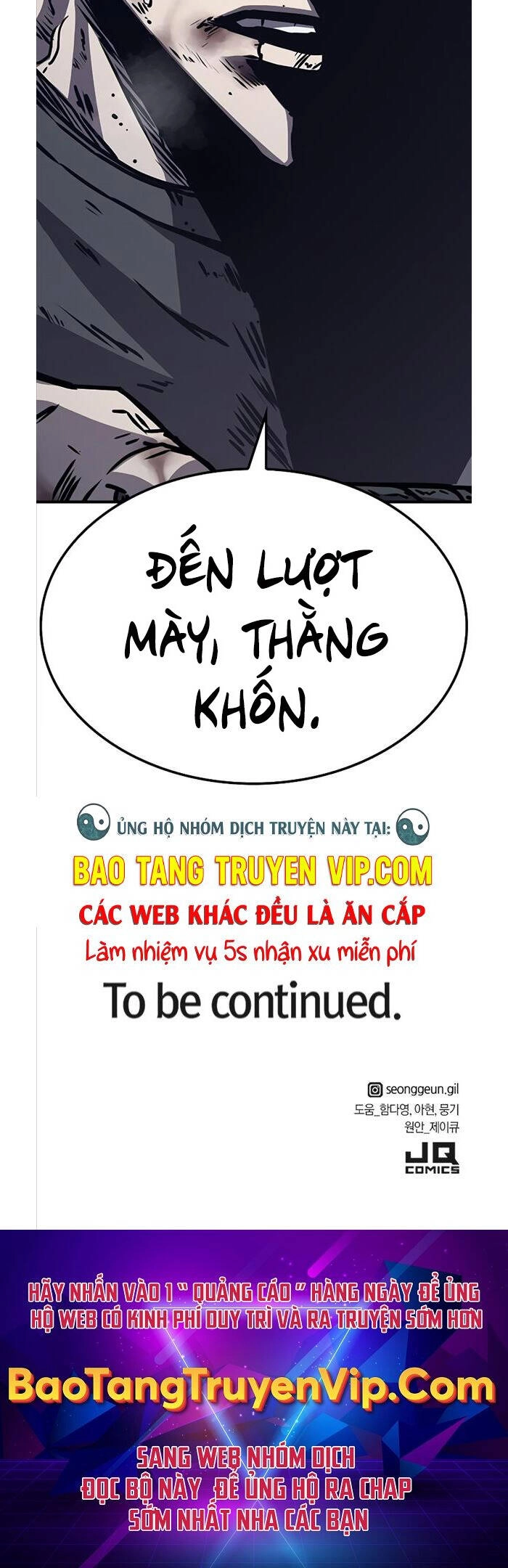 Huyền Thoại Tái Xuất Chapter 43 - 79