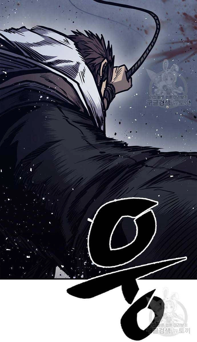 Huyền Thoại Tái Xuất Chapter 44 - 10