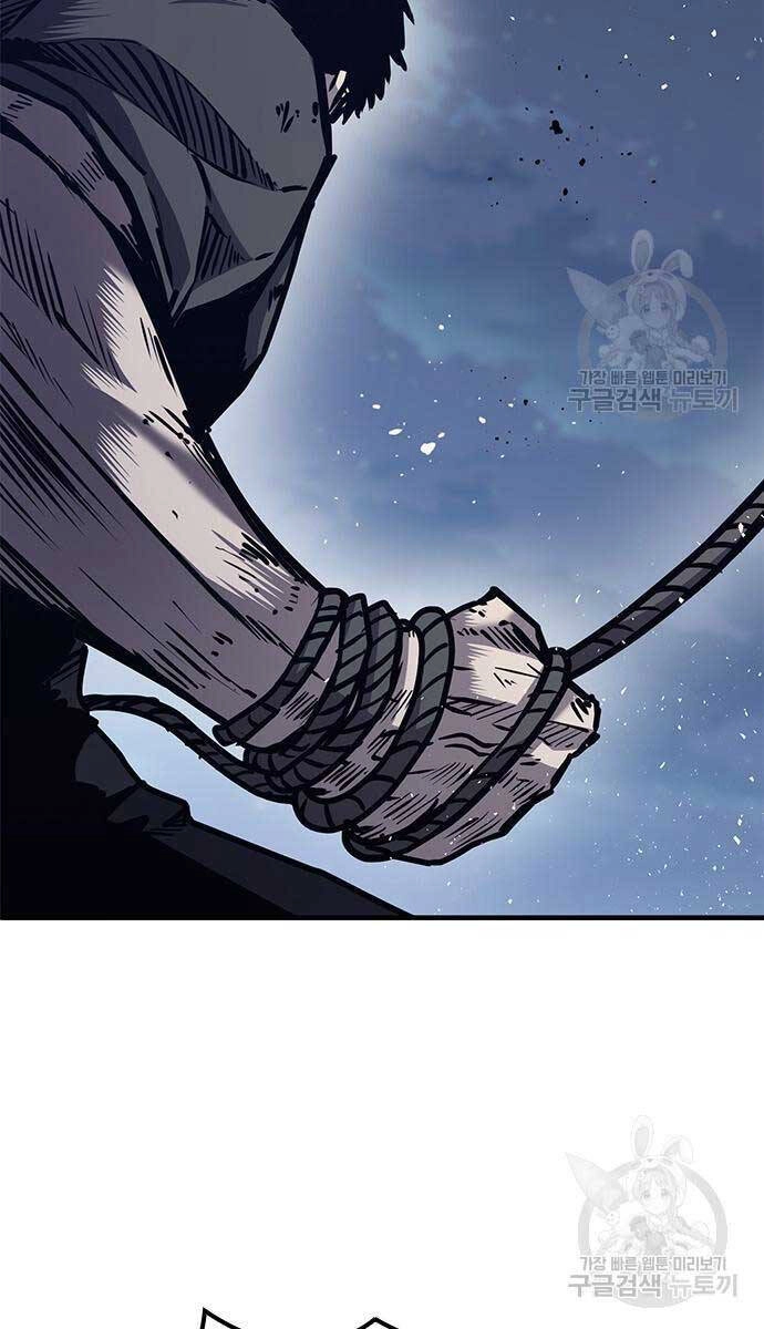 Huyền Thoại Tái Xuất Chapter 44 - 12