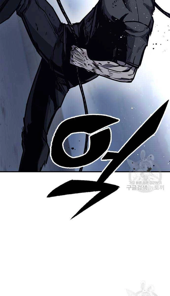 Huyền Thoại Tái Xuất Chapter 44 - 16