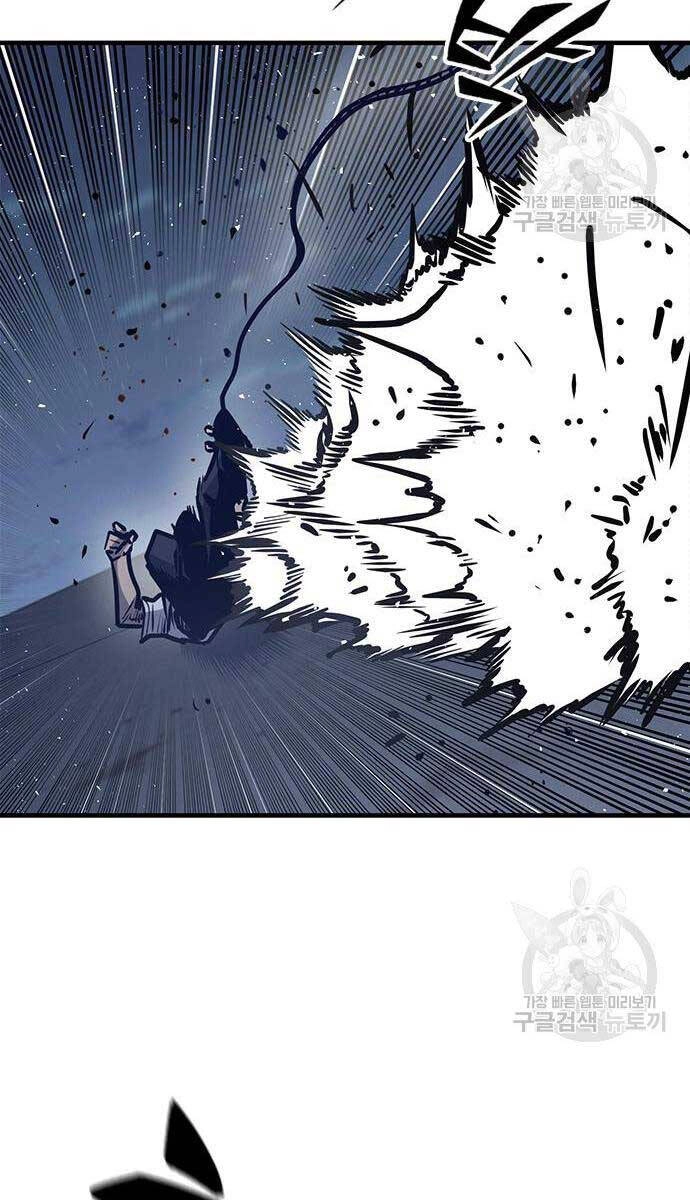 Huyền Thoại Tái Xuất Chapter 44 - 18