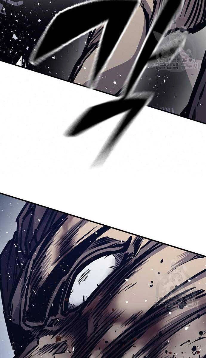 Huyền Thoại Tái Xuất Chapter 44 - 22