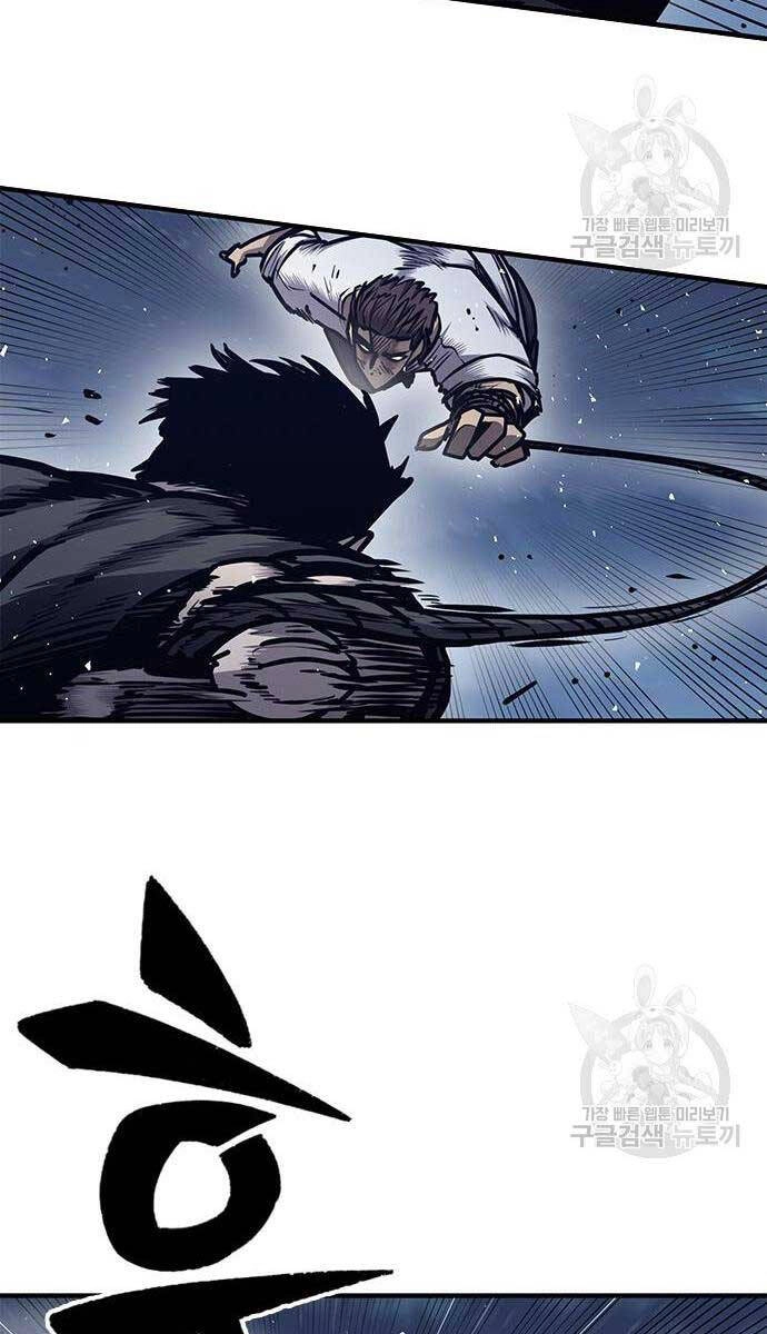 Huyền Thoại Tái Xuất Chapter 44 - 24