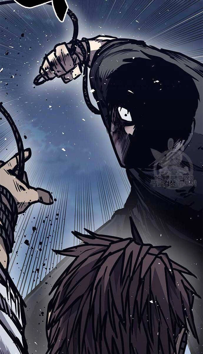 Huyền Thoại Tái Xuất Chapter 44 - 25