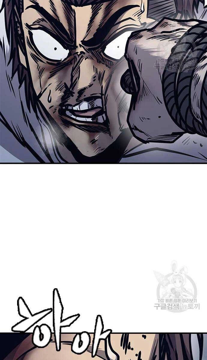 Huyền Thoại Tái Xuất Chapter 44 - 28