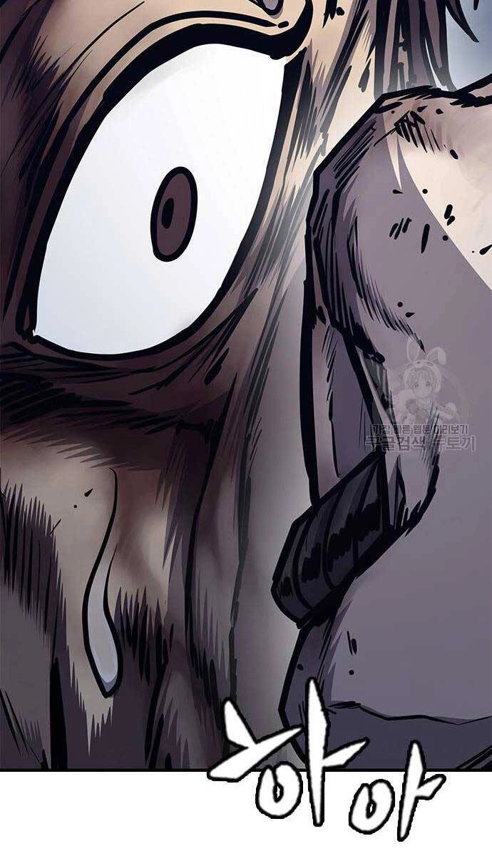 Huyền Thoại Tái Xuất Chapter 44 - 29