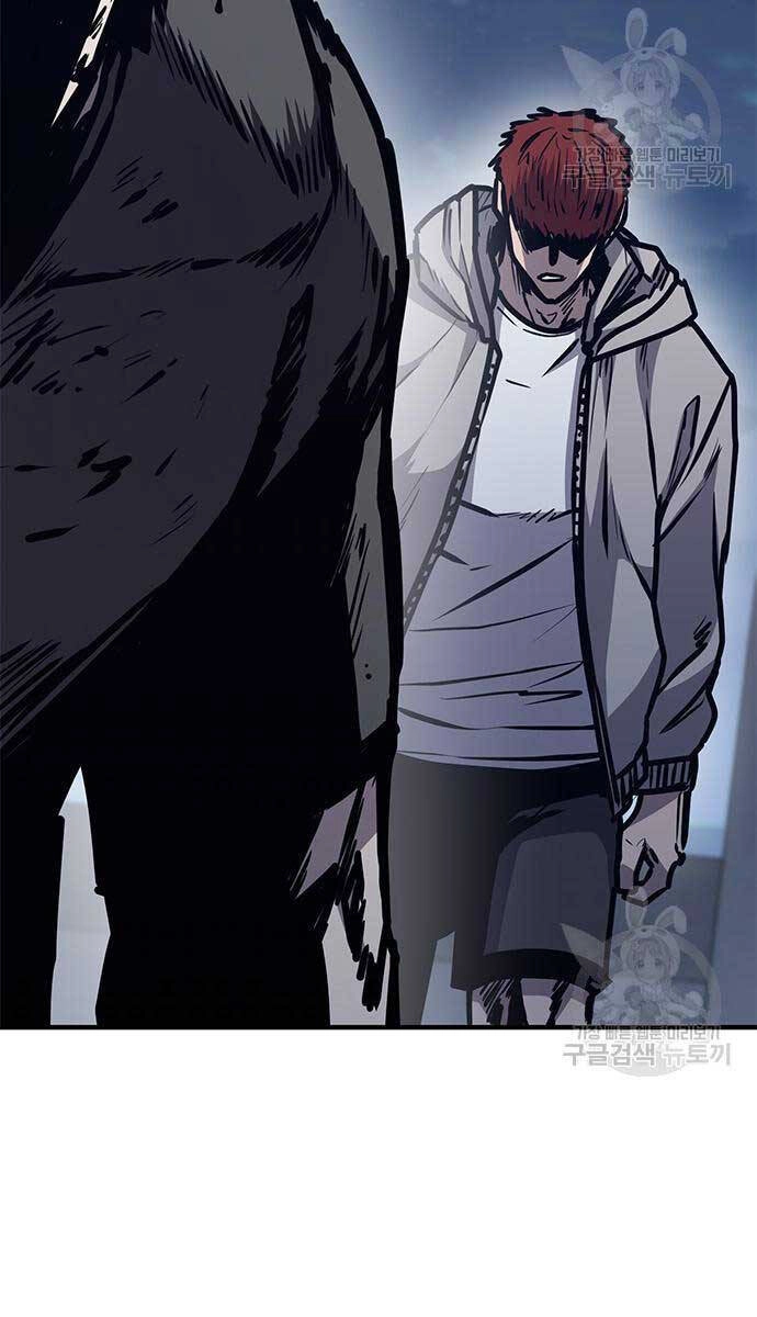 Huyền Thoại Tái Xuất Chapter 44 - 31