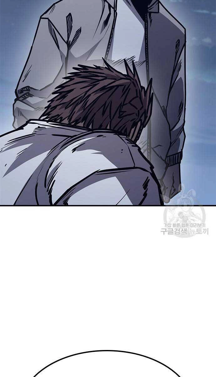 Huyền Thoại Tái Xuất Chapter 44 - 39