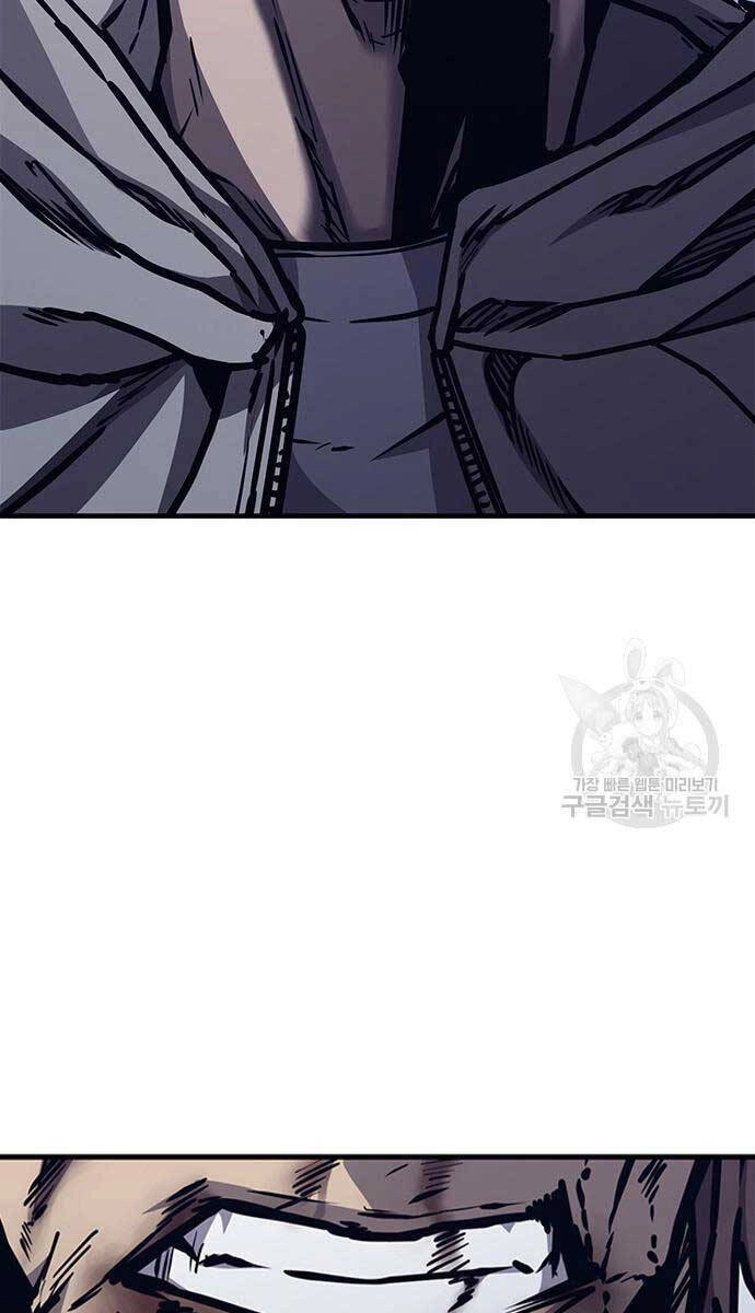 Huyền Thoại Tái Xuất Chapter 44 - 41