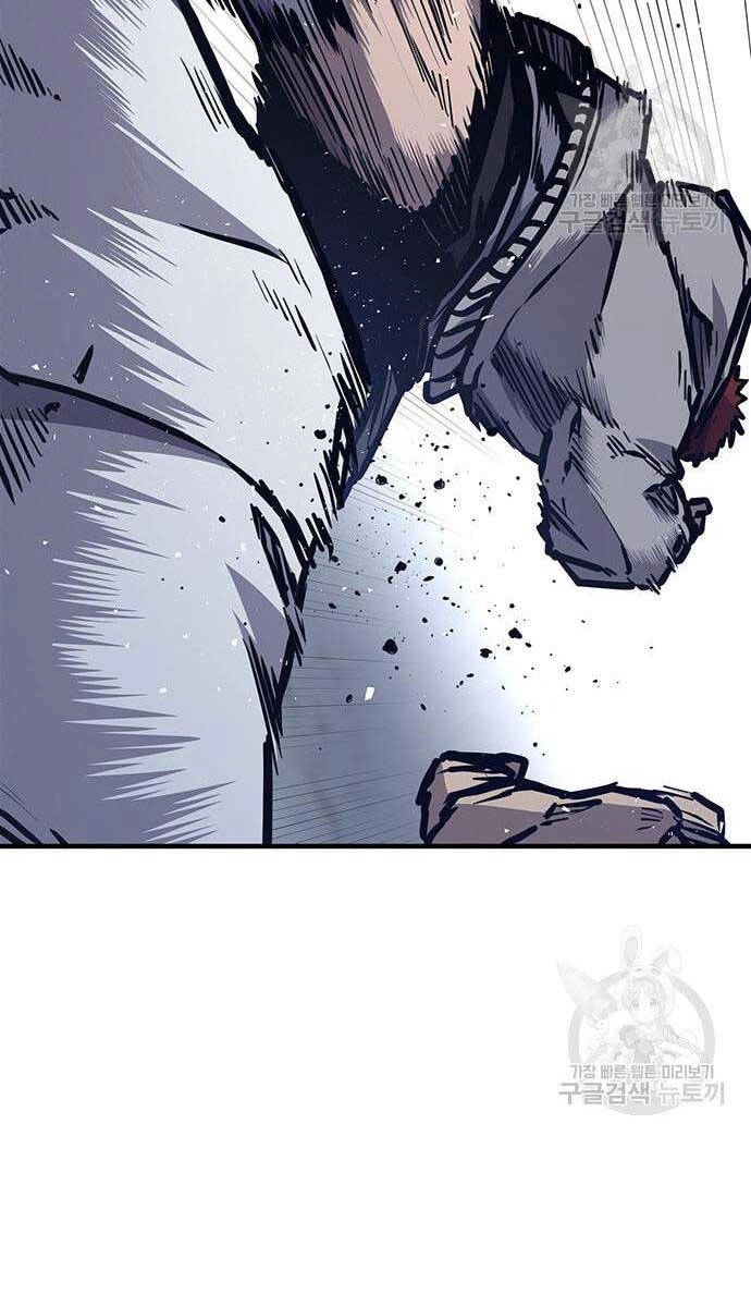 Huyền Thoại Tái Xuất Chapter 44 - 58