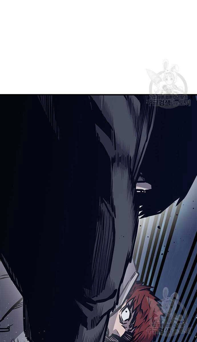 Huyền Thoại Tái Xuất Chapter 44 - 63