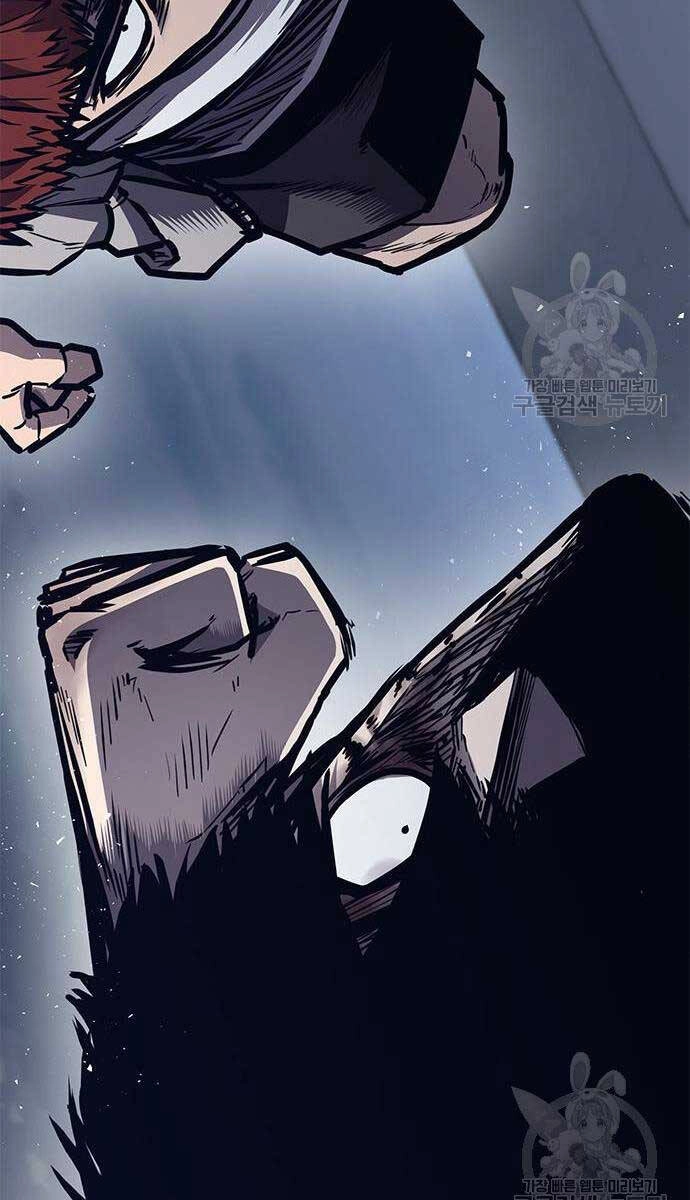 Huyền Thoại Tái Xuất Chapter 44 - 72