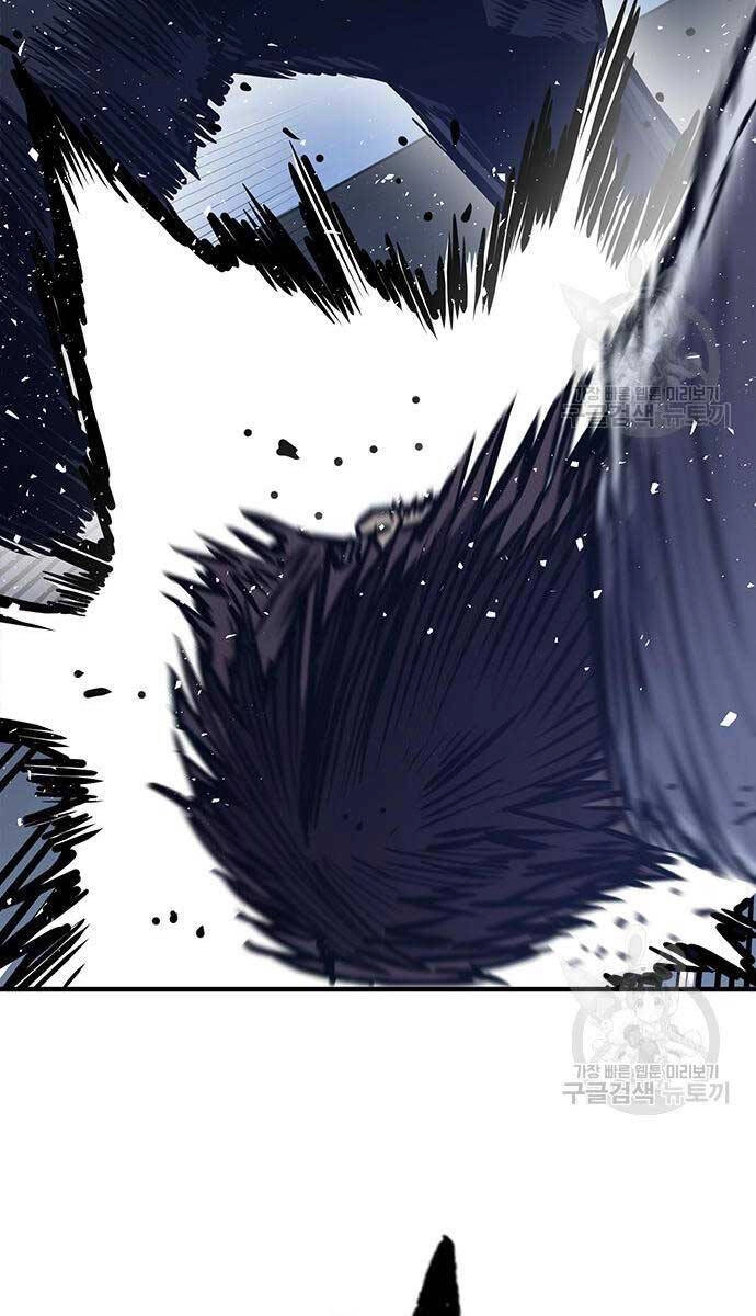 Huyền Thoại Tái Xuất Chapter 44 - 82