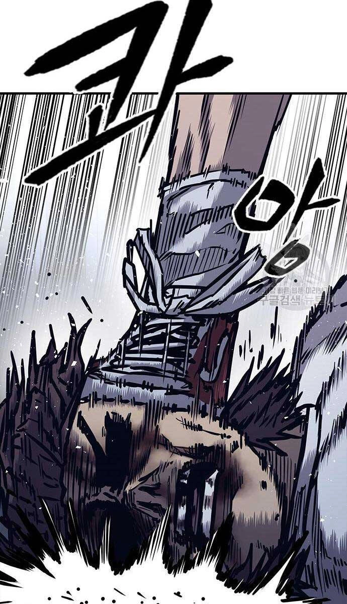 Huyền Thoại Tái Xuất Chapter 44 - 83