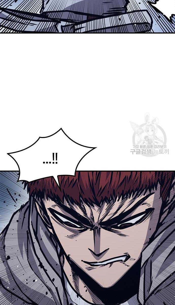 Huyền Thoại Tái Xuất Chapter 44 - 85