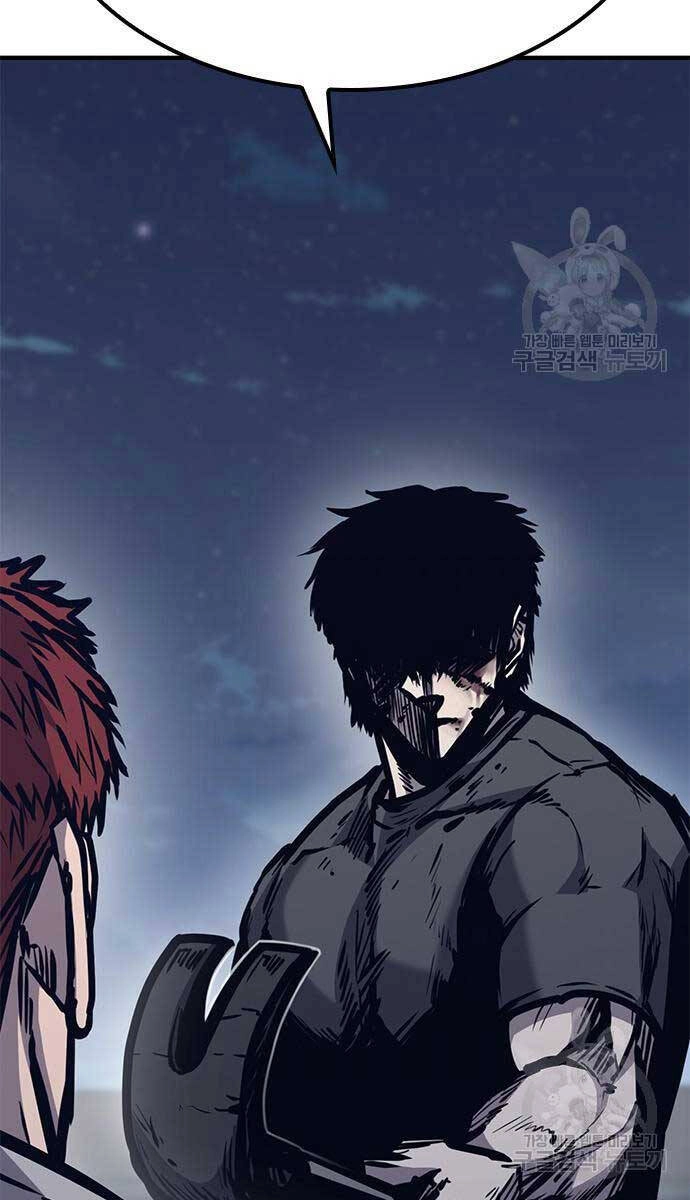 Huyền Thoại Tái Xuất Chapter 44 - 96