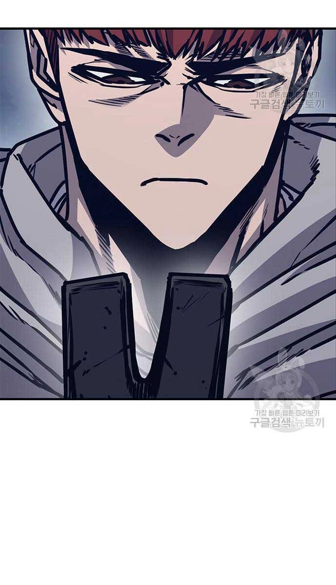 Huyền Thoại Tái Xuất Chapter 44 - 98