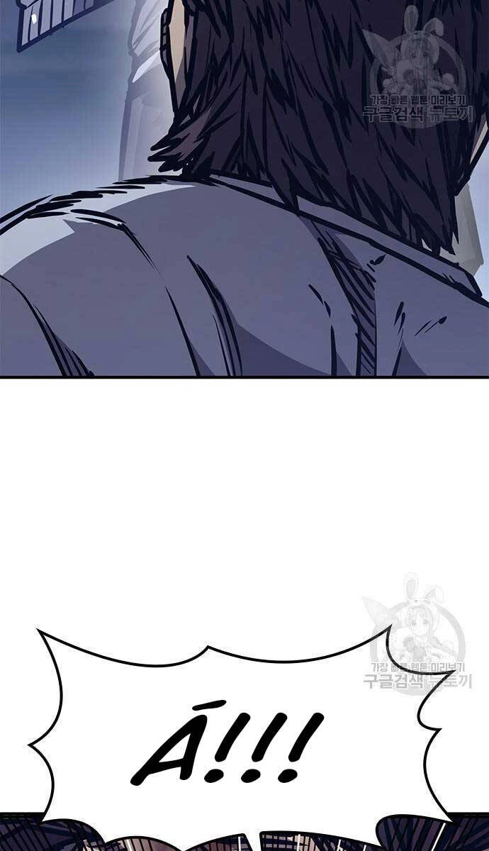 Huyền Thoại Tái Xuất Chapter 44 - 104