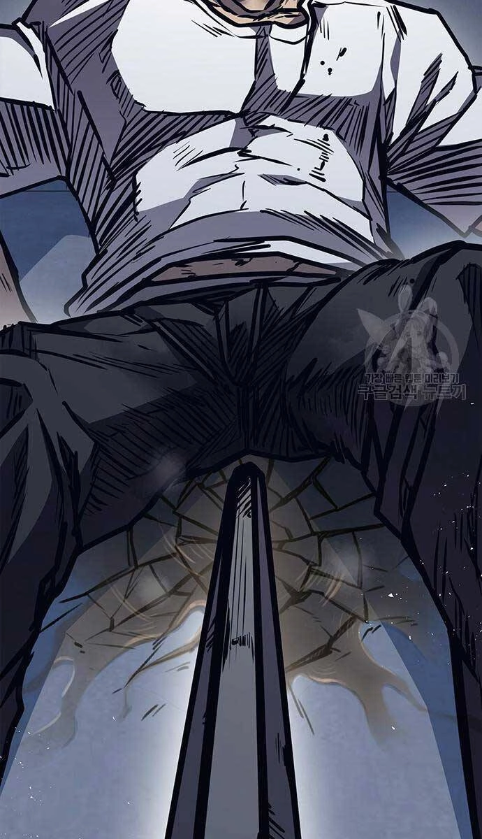 Huyền Thoại Tái Xuất Chapter 44 - 109