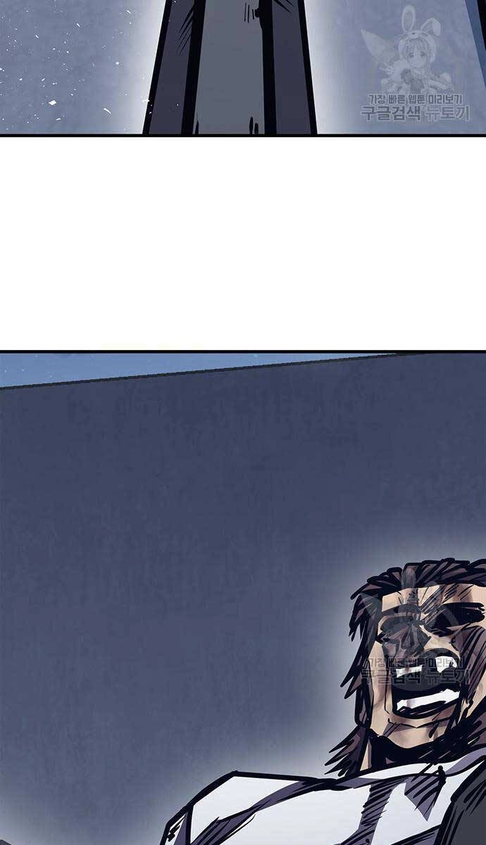 Huyền Thoại Tái Xuất Chapter 44 - 110