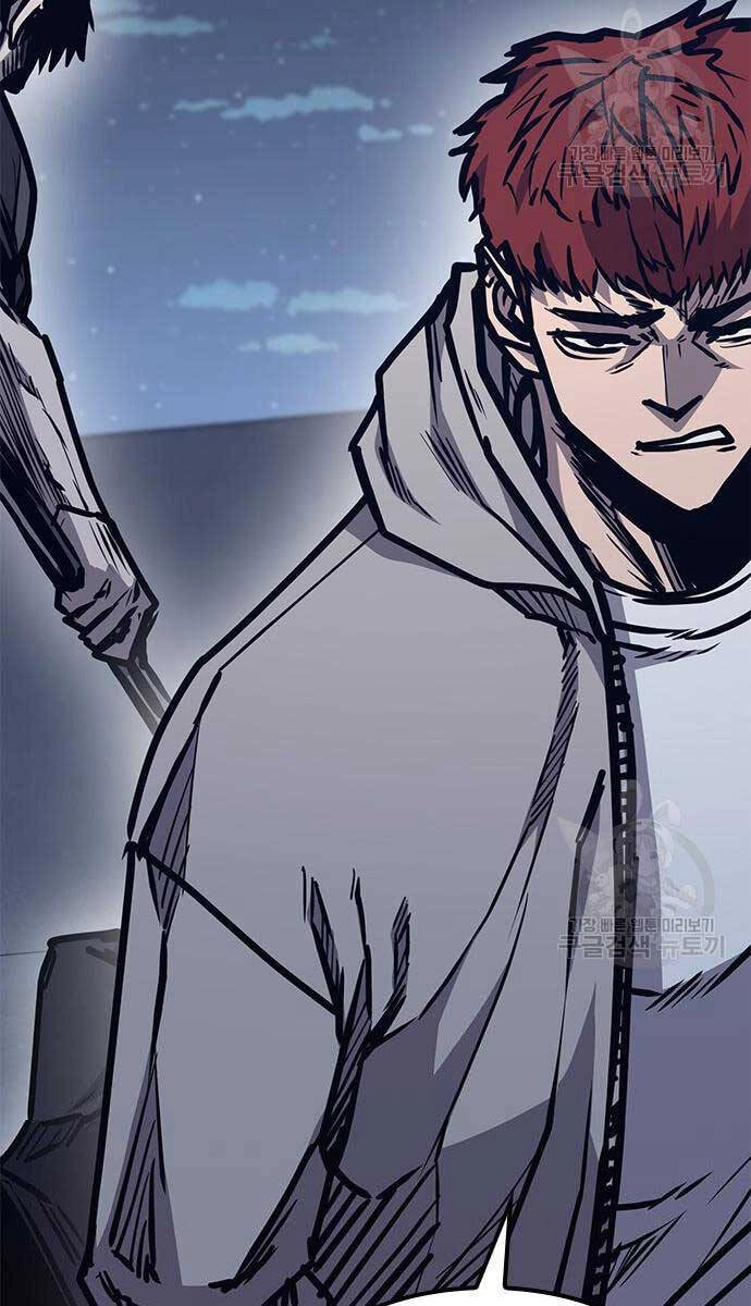 Huyền Thoại Tái Xuất Chapter 44 - 114