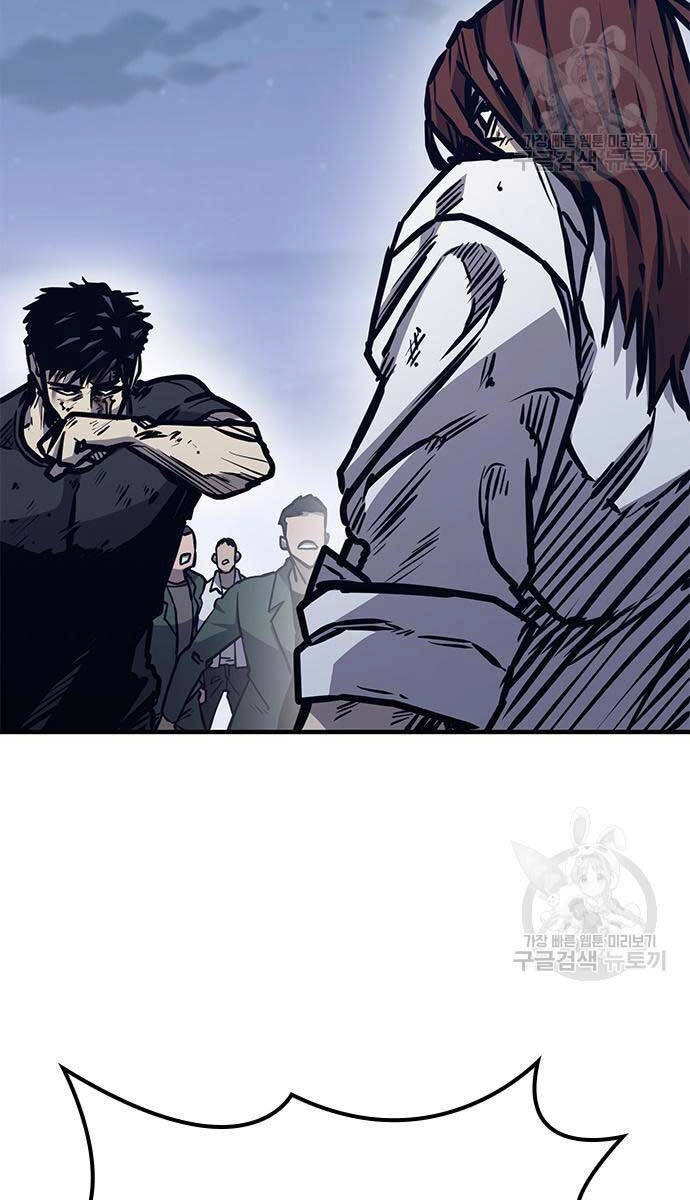 Huyền Thoại Tái Xuất Chapter 44 - 127