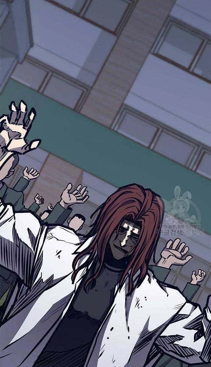 Huyền Thoại Tái Xuất Chapter 44 - 133