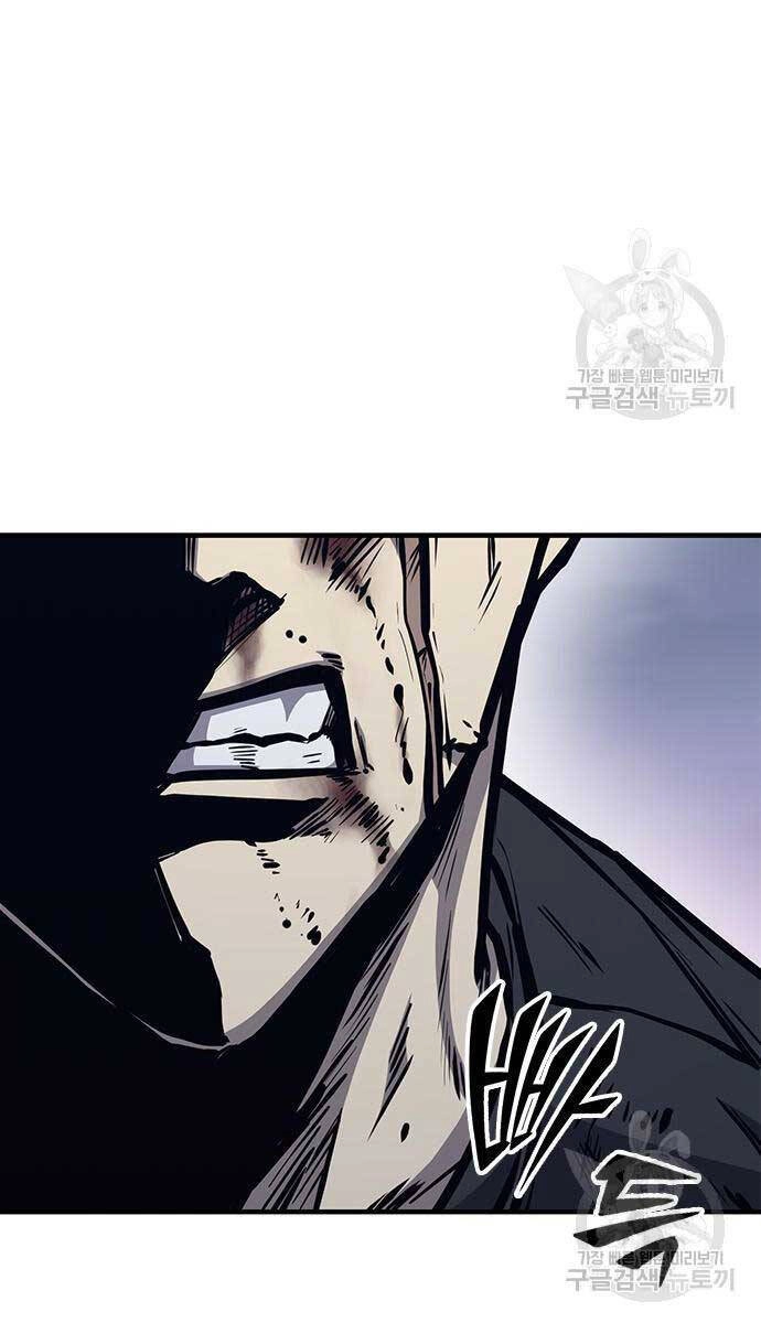 Huyền Thoại Tái Xuất Chapter 44 - 136