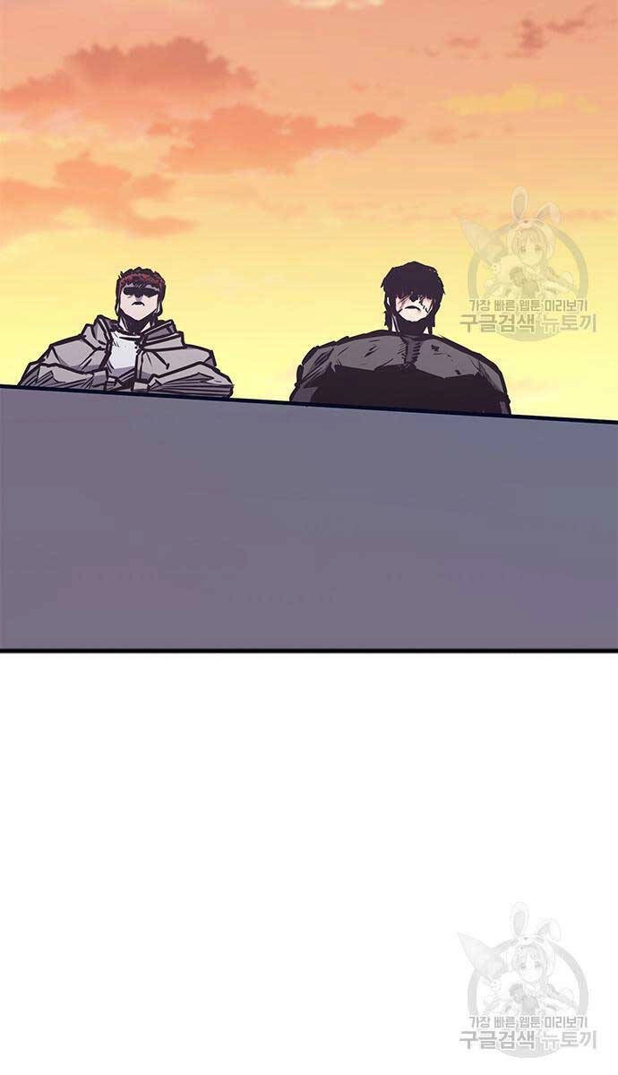 Huyền Thoại Tái Xuất Chapter 44 - 140